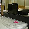Leather New York 5ft Kingsize TV Bed including LG Television 3