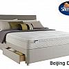 Silentnight Select  Beijing Miracoil With Acupressure Pad Mattress 1