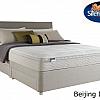 Silentnight Select  Beijing Miracoil With Acupressure Pad Mattress