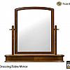 frank hudson elegance mahogany dressing table mirror